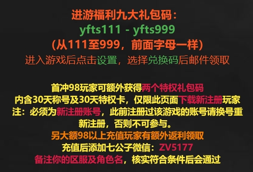 微信截图_20231004204042.png